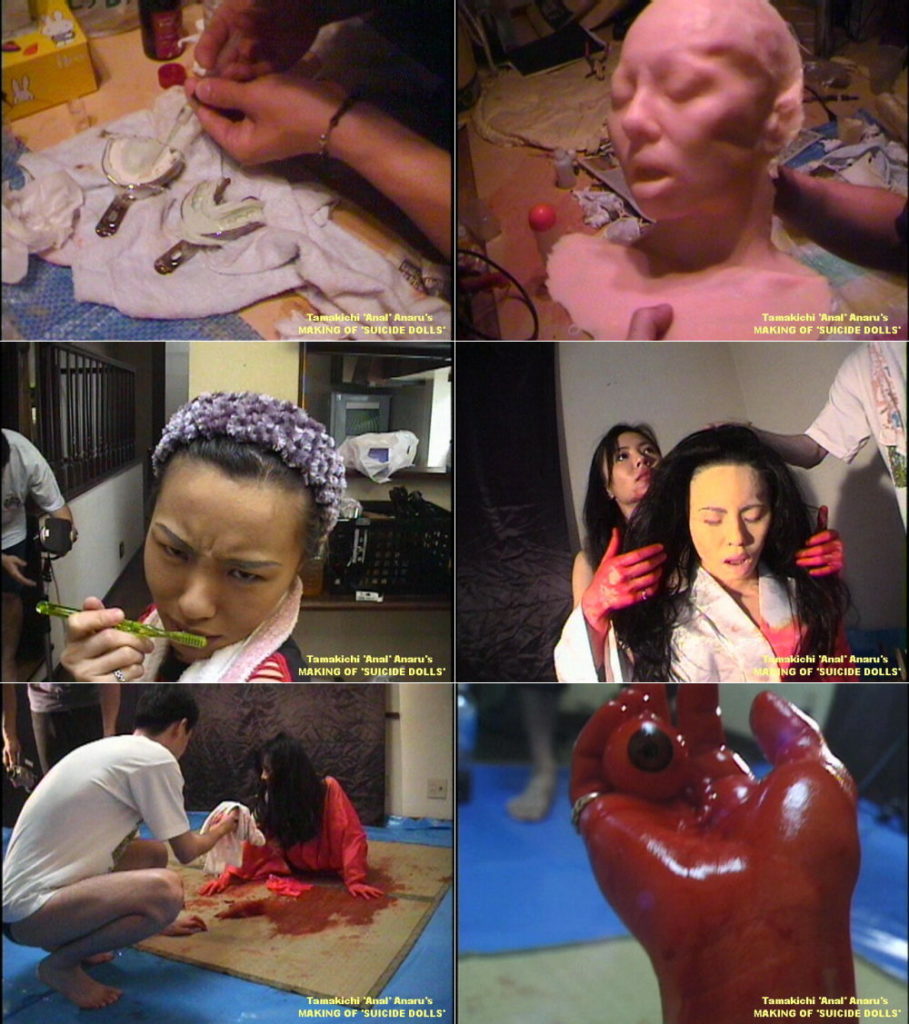 切腹 お 姉さん